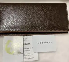 Item thumbnail for item 654530ae-b654-4132-af1b-a3b6b088c08b