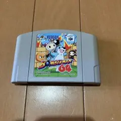 任天堂64ソフト「ボンバーマンヒーロー」動作品１個の出品です。 ニンテンドー64 ボンバーマンヒーロー - メルカリ