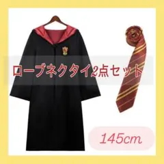 さっこ様 リクエスト 2点 まとめ商品