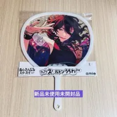 2026年最新】朔間零 うちわの人気アイテム - メルカリ