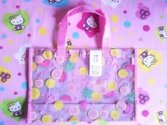 Item thumbnail for item 430d5ebf-3d92-48df-a420-1e75182f450a