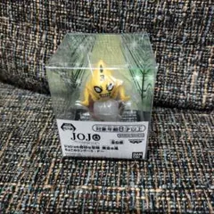 JOJO イエロー PVC フィギュア　ジョジョの奇妙な冒険　黄金の風