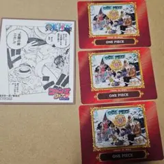 ジャンプフェア アニメイト ミニ色紙 カード ワンピース