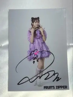 2025年最新】サイン チェキの人気アイテム - メルカリ