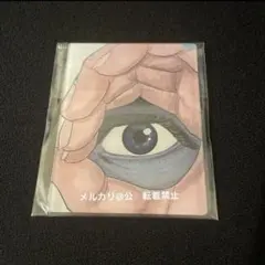 チ。―地球の運動について― eeoくじ ノヴァク アクリルカード - メルカリ