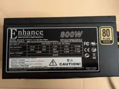 2026年最新】enhance 電源の人気アイテム - メルカリ