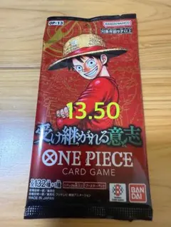 b*n様 新品未開封ワンピースカード1パック