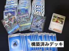 2025年最新】ポケカ 引退デッキの人気アイテム - メルカリ