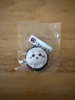 ちいかわ くら寿司 コラボ キーホルダー