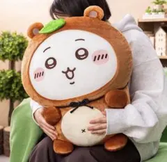 ちいかわ たぬきだもんくじ A賞