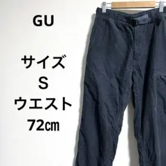 Item thumbnail for item aa5e6532-4738-42d2-a919-766ce45aa2b6