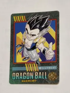 希少】ドラゴンボール ビジュアルアドベンチャー 293 なるか大逆転
