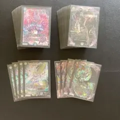青魔導具 高レート 青黒魔導具パーツ付き ゲートボール 魔道具 2026年最新】青黒魔道具の人気アイテム - メルカリ