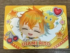 にじさんじ PIGG PARTY チップス 宇佐美リト