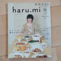 Item thumbnail for item 1fd7e692-eb85-428c-830a-9dad82a214ca