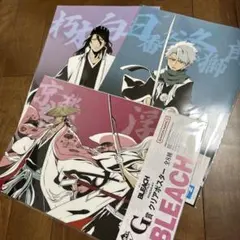 2026年最新】bleach ポスターの人気アイテム - メルカリ