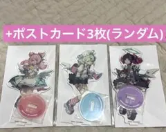 【3種+3枚】ゼンレスゾーンゼロ　サンリオ　 アクリルスタンド　ポストカード