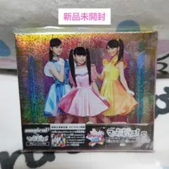愛について♡/超ラッキー☆(期間生産限定盤)(DVD付) magical2