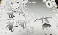 ✮kokona✮様 リクエスト 2点 まとめ商品