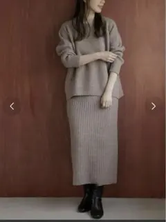 リサーチサニーレーベル　トップススカートニットセットアップ