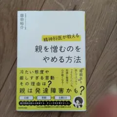 Item thumbnail for item d9c4c4b8-18ef-4451-a7ad-cc04d78aa75b