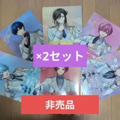 いれいすクリアファイル12枚セット