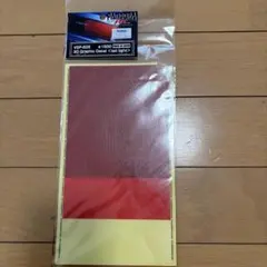 Item thumbnail for item 2d3d6b01-962e-4e6e-939b-6137ba6c3450