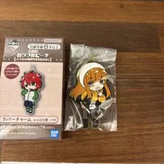 カラフルピーチ　1番くじ　えと　ラバーチャーム