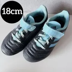 adidas アディダス　サッカーシューズ　練習用　18cm 　ブルー　キッズ