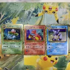 2025年最新】ポケモンカードゲーム Classicの人気アイテム - メルカリ