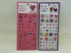 新品★ハンズ購入★最新デザイン★日焼けキティー★タイルシール★2柄デザインセット