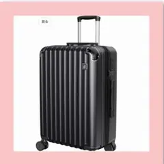 【未使用タグ付き】Evoon スーツケース 拡張機能なし ブラック 778 未使用タグ付き】Evoon スーツケース 拡張機能なし ブラック 778