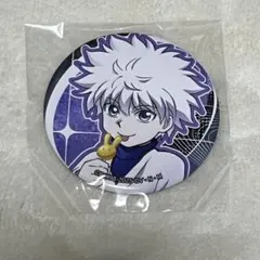 2026年最新】hunter × hunter キルア 缶バッジの人気アイテム - メルカリ