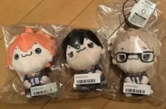 ハイキュー!! もちぴこマスコット３点セット