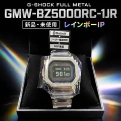 2026年最新】GMW-BZ5000RC-1JRの人気アイテム - メルカリ