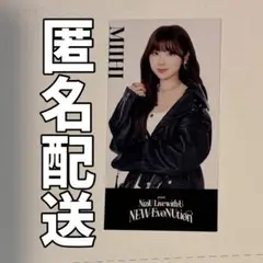 NiziU HMVポップアップ1万円購入特典チケット風フォトカード ミイヒ