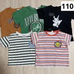 110サイズ　半袖　Tシャツ　5枚セット　BREEZE UNIQLO等