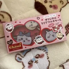 ちいかわ　ガーナチョコ　ロッテコラボ　クリアマルチケース
