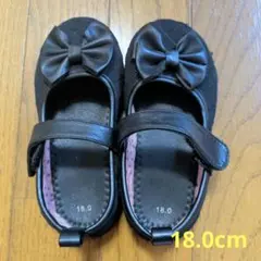 リボン付きブラックフォーマルシューズ 18.0