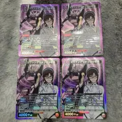 ユニオンアリーナ　エヴァンゲリオン改8号機　マリ　　SR