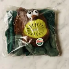 【新品】ゼスプリ キウイブラザーズ チャームにもなる ぬいぐるみエコバッグ