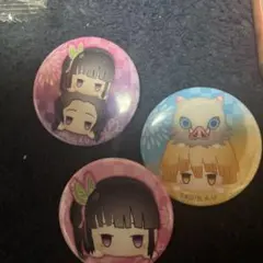 鬼滅の刃缶バッジ 3個セット