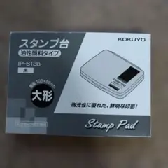 Item thumbnail for item 7b75df81-cadc-4998-a55e-01175cae1786