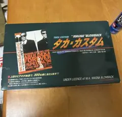 2025年最新】タカカスタムの人気アイテム - メルカリ