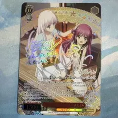 ヴァイスシュヴァルツ Summer Pockets 鳴瀬しろは ホイル セット