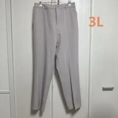 Honeys3L センタープレスパンツ　ピンクベージュ