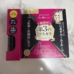 ヒロインメイク ロング＆カールマスカラ アドバンストフィルム 01 新品未開封のサムネイル