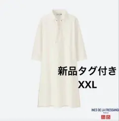 UNIQLO INES DE LA FRESSANGE プルオーバーチュニック