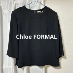 Chloe FOMAL レディース トップス 黒 15Rのサムネイル