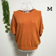 アメリカンホリック・M 半袖 ニット オレンジ色 フレアスリーブ レーヨン混